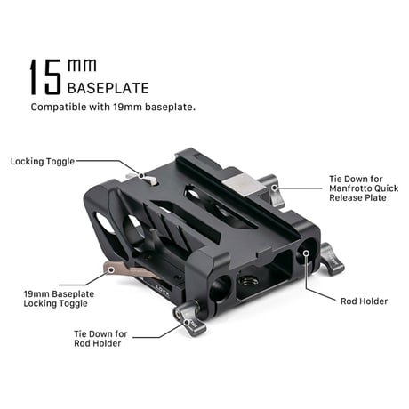 15mm LWS Baseplate for RED V-RAPTOR (ESR-T08-BSP)