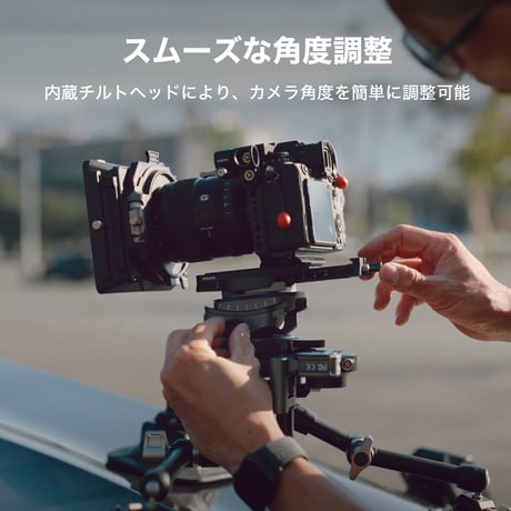 Hydra x Dan Ming Speed Pan System - Base Kit (HDA-T19-A)