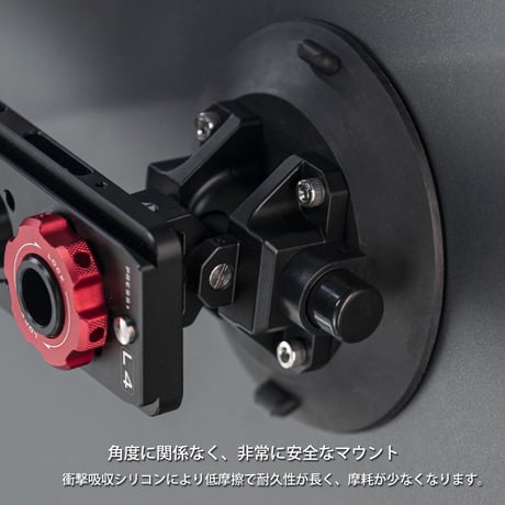 Hydra Alien Car Mounting System - V-Mount (HDA-T02-V) ヒドラエイリアン カーマウンティングシステム