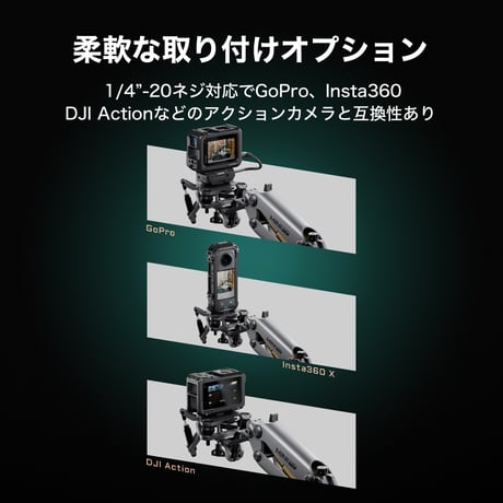 Hydra Alien Mini用ユニバーサル衝撃吸収ヘッド Shock Absorbing Head - Universal (HDA-T15-SAH2-TG)