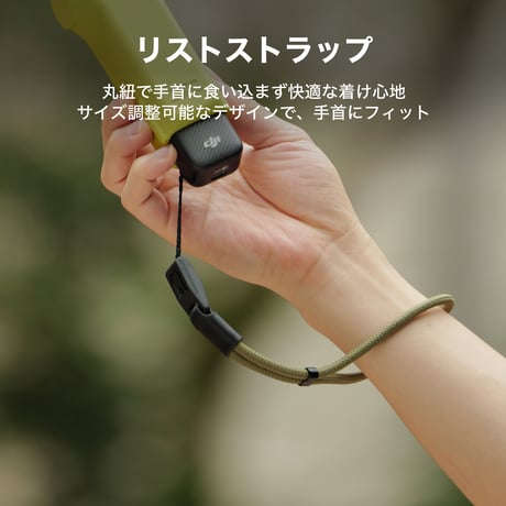 Tilta スナップロック式リストストラップ Snap Lock Wrist Strap for Action Cameras (TA-WS)