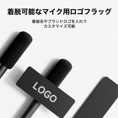 Hollyland ワイヤレスマイク用インタビューアダプター(手持ち/卓上両対応)　Interview Adapter for Wireless Microphones