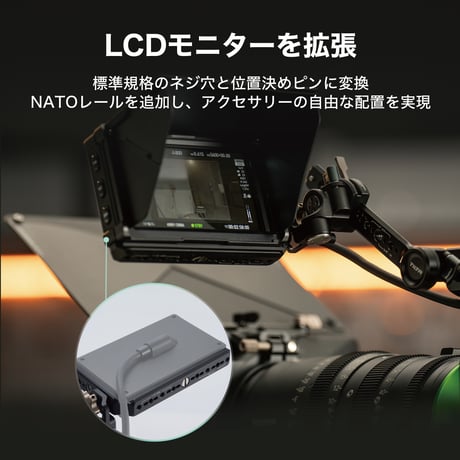 富士フイルム GFX ETERNA用カメラケージ プロキット (ES-T28-A)