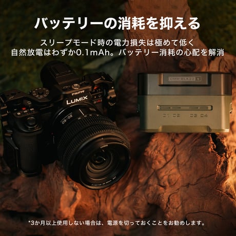 DMW-BLK22用ポータブル4連充電器 Tilta Portable Charging Station for DMW-BLK22 - Green (TBC-BLK22-GN)