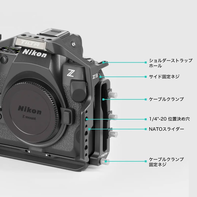 Nikon Z8用カメラケージ軽量キット Camera Cage for Nikon Z8 L...