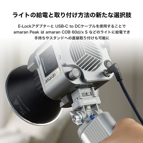 amaran Ace E-Lock アダプター   (1/4-20 インチ & 3/8-16 インチネジ 互換)  (APACERLAD)