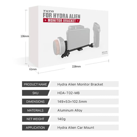 Hydra Alien Monitor Bracket (HDA-T02-MB)