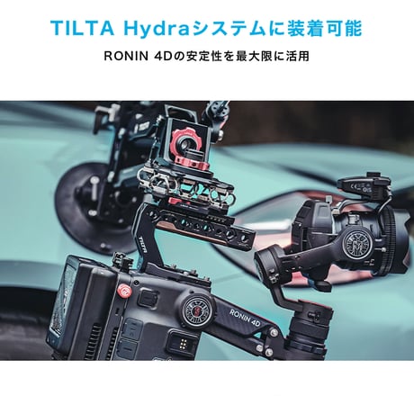 Top Handle for DJI Ronin 4D (ES-T09-TH)