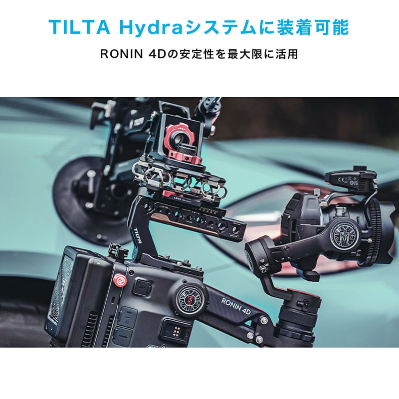 DJI RONIN M カーボントップハンドルバー Top Handle for DJI Ronin 4D (ES-T09-TH) | TILTA
