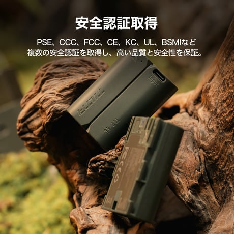 LP-E6P互換USB-C充電式カメラバッテリー Tilta  LP-E6P Battery with USB-C Input (2400mAh) - Green (TLP-E6P-GN)
