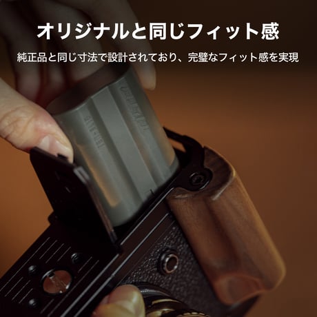 EN-EL15c互換USB-C充電式カメラバッテリー Tilta EN-EL15C Battery with USB-C Input (2400mAh) - Green (TEN-EL15C-GN)