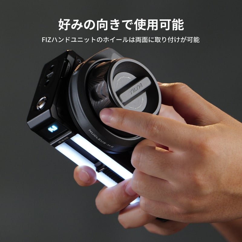 Nucleus-M II ワイヤレスレンズコントロールシステム Nucleus-M II ワイヤレスレンズコントロールシステム