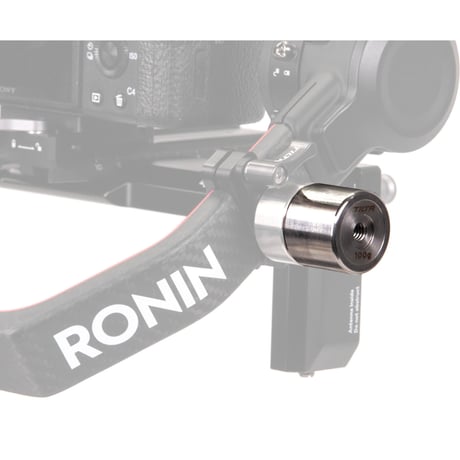 100g Counterweight (TGA-CW-100)