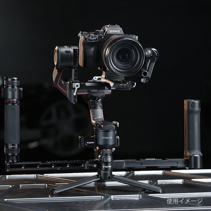 Dual Channel Wireless Lens Control Handle for A