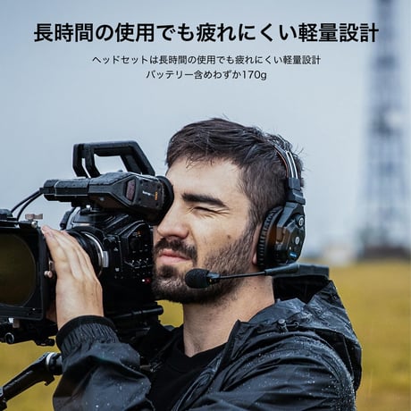 Hollyland Solidcom C1 Pro-3S (In-Ear version) (イヤホン対応/3人用/全二重ワイヤレスインカム/ノイズキャンセリング搭載)