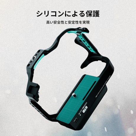 キヤノン EOS R5 Mark II用 クーリングファン付きフルカメラケージ ベーシックキット (TA-T68-A-B) Full Camera Cage with Cooling System