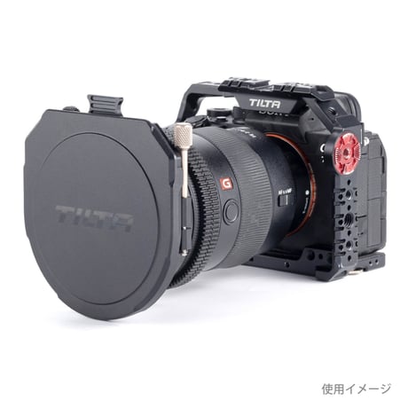 Filter Protection Cover for Tilta Mirage (MB-T16-FPC)