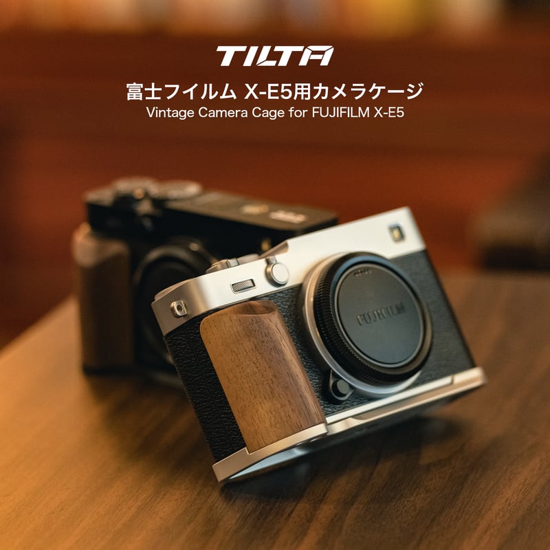 富士フイルム X-E5用 カメラケージ ベースキット (TA-T91-A) | TILTA O 富士フイルム X-E5用 カメラケージ ベースキット (TA-T91-A) | TILTA O