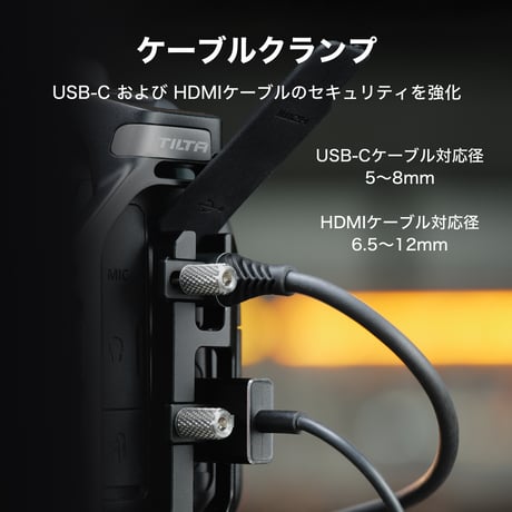 キヤノン EOS R6 Mark III /R5 Mark II用フルカメラケージ - ブラック (TA-T99-FCC-B)