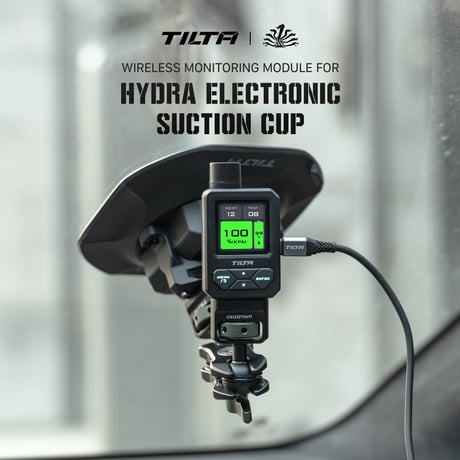 Hydra電子サクションカップ用ワイヤレスモニタリングモジュール Wireless Monitoring Module (HDA-ESC-WMM)