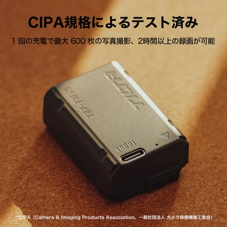 NP-FW50互換USB-C充電式カメラバッテリー Tilta NP-FW50 Battery with USB-C Input (980mAh) – Green (TNP-FW50-GN)