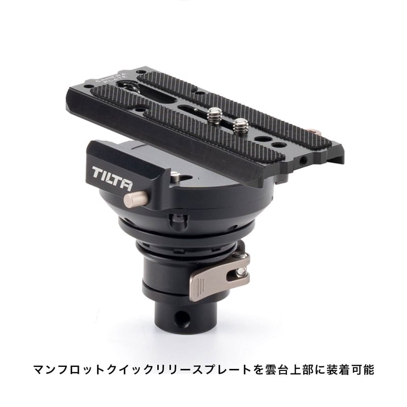 イルミさん専用TILTA FLOAT二刀流(T01-V)+ T01-QPA Tilta Float Handheld Gimbal Support System | Tilta