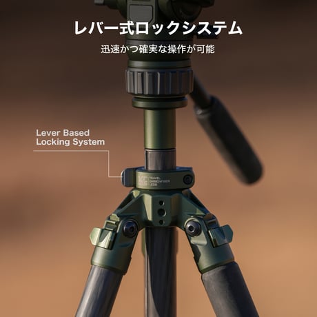 [生産終了] カーボン三脚[VT05] Tilta Travel Video Fluid Head with 3-Stage Carbon Fiber Tripod  Legs (5KG)