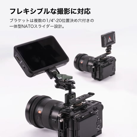 コールドシュー拡張ブラケット Tilta Cold Shoe Expanded Bracket - Black (TA-CEB-B)