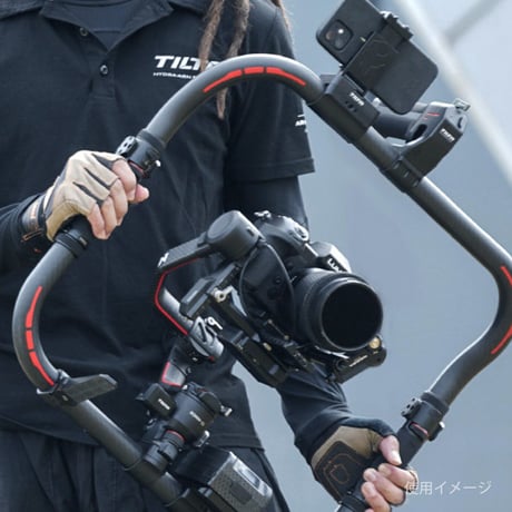 Dual Channel Wireless Lens Control Handle for Advanced Ring Grip (TGA-ARG-WCH)