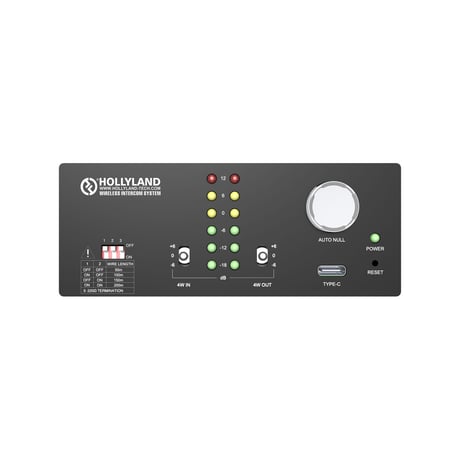 Hollyland 2-Wire to 4-Wire converter (HL-WC01)