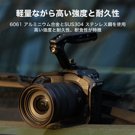 [在庫限り]キヤノン EOS R1用フルカメラケージ ベーシックキット　Camera Cage for Canon R1 Base Kit - Black (TA-T78-A-B)