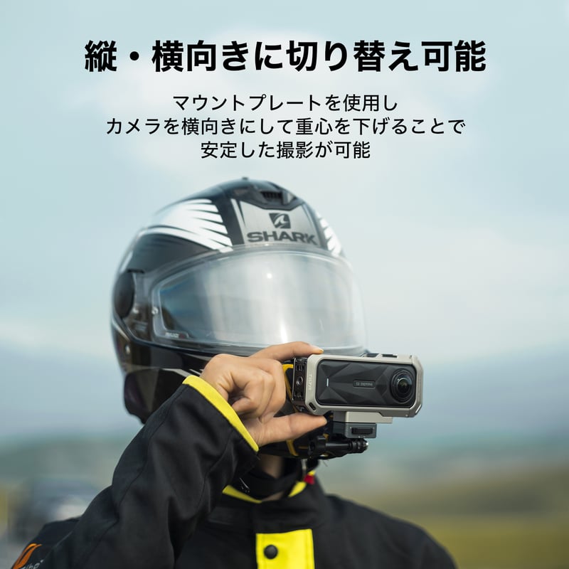 Insta360 X5 フルカメラケージ用 横位置マウントプレート - Titanium Gr