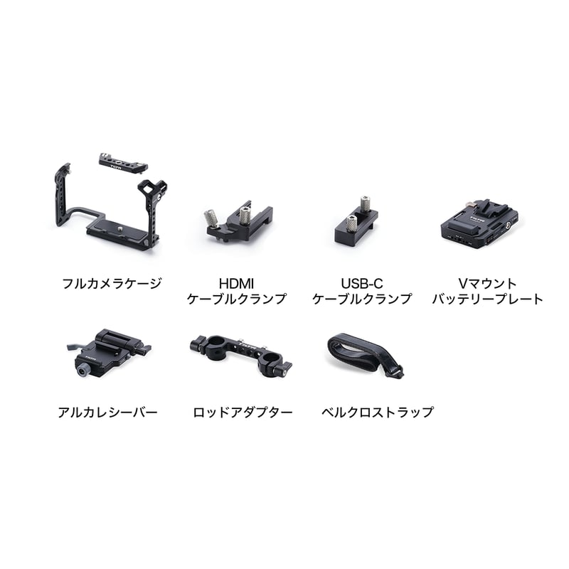 キヤノン EOS C50用 カメラケージ Vマウントプレートキット (TA-T93
