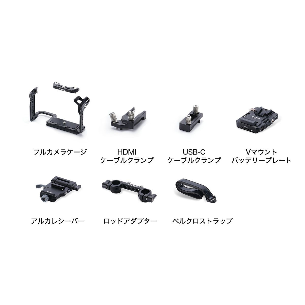 キヤノン EOS C50用 カメラケージ Vマウントプレートキット (TA-T93