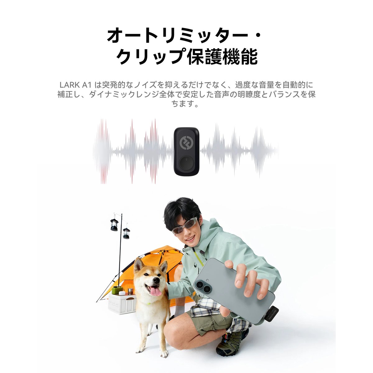 Hollyland Lark A1 Combo ワイヤレスマイク Lark A1(送信機 x2