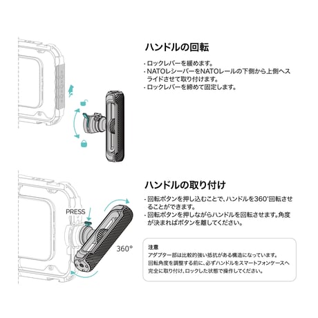 Khronos ユニバーサルスマートフォンケース アルティメットキット (TK-US-C-SG)