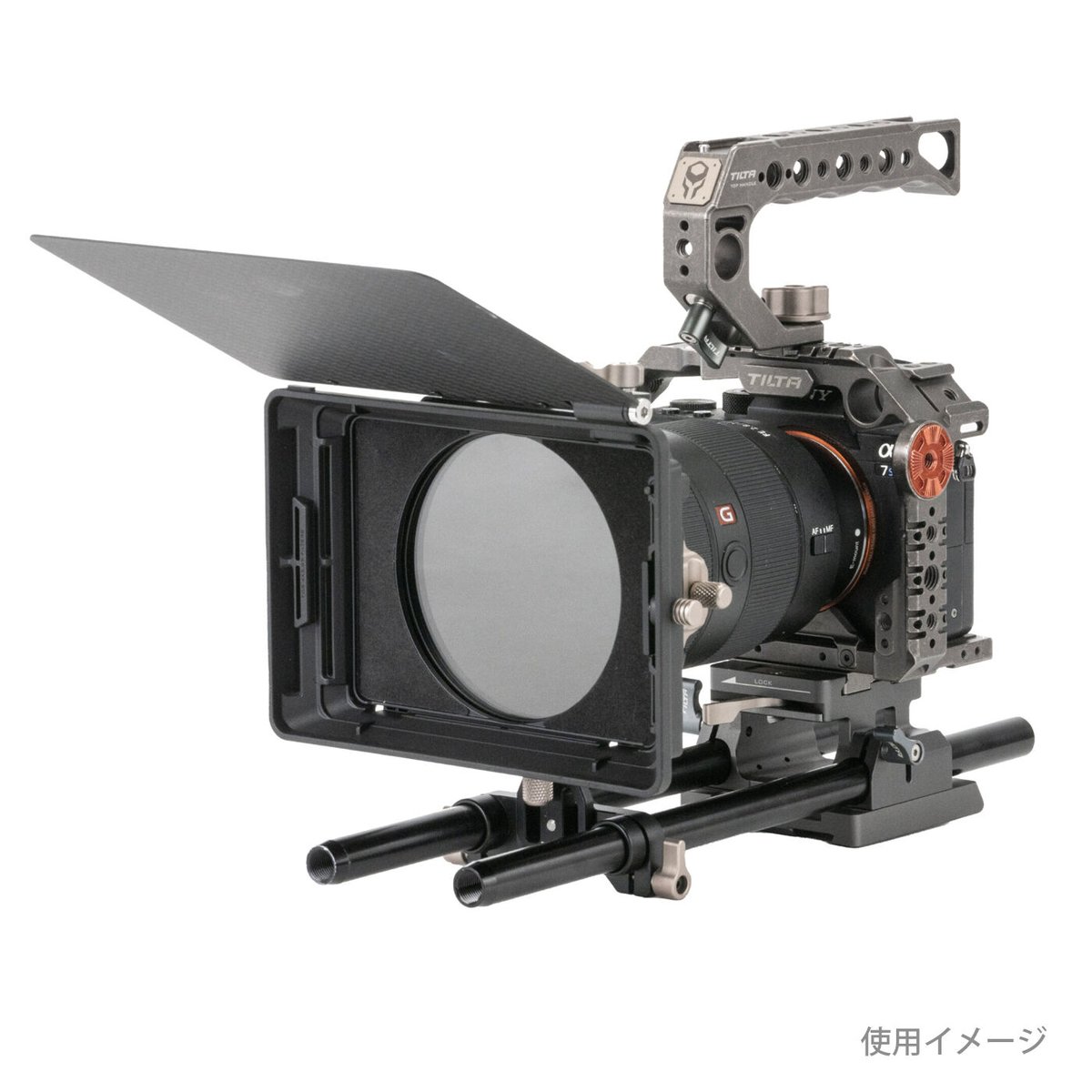 TILTA mirage VND マットボックスセット 美品中古 Tilta Mirage Matte Box Basic Kit + VND (MB-T16-