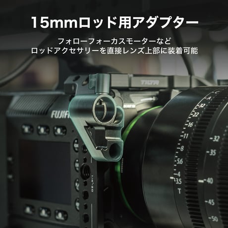 富士フイルム GFX ETERNA用フルカメラケージ (ES-T28-FCC)