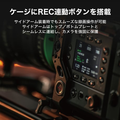 富士フイルム GFX ETERNA用フルカメラケージ (ES-T28-FCC)