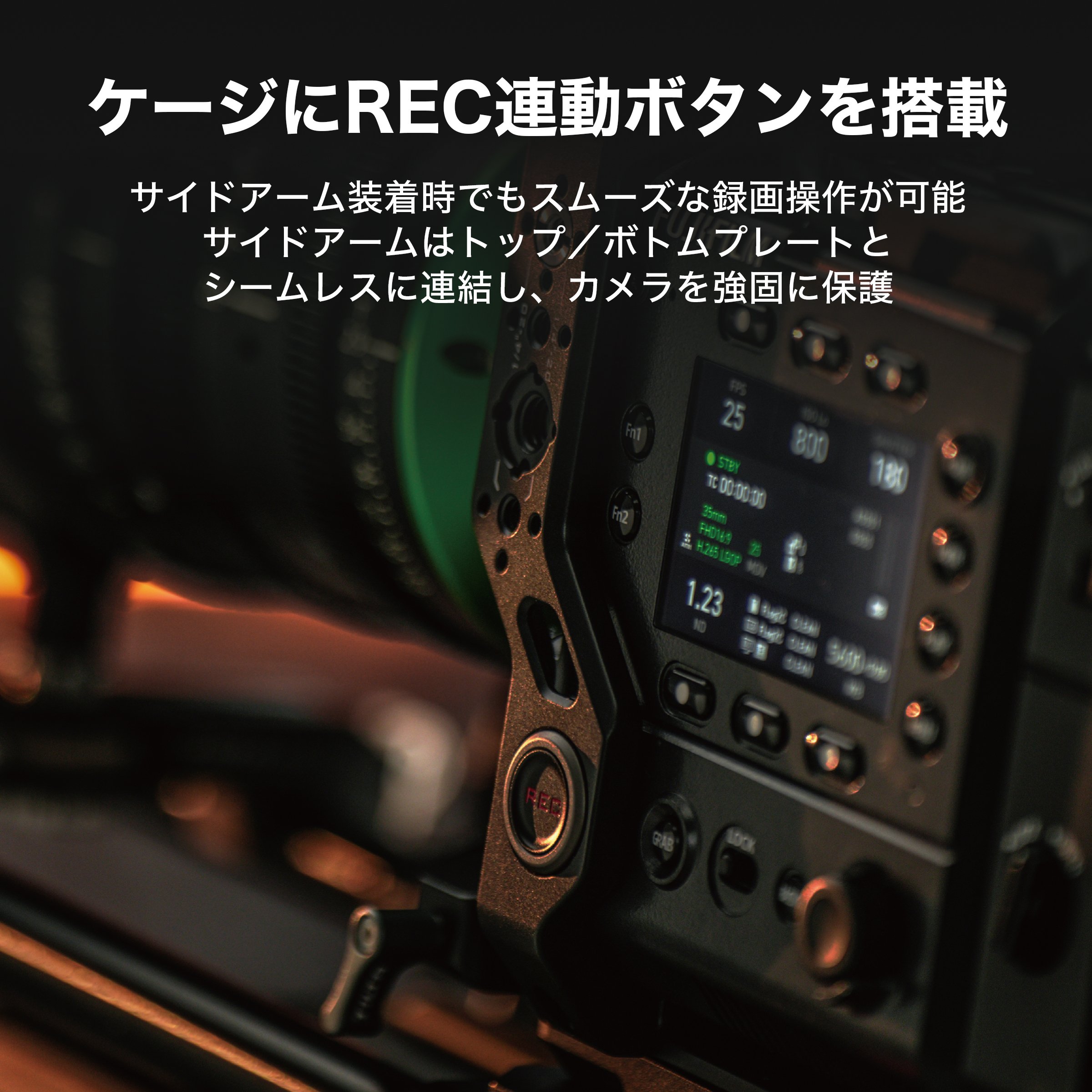 富士フイルム GFX ETERNA用フルカメラケージ (ES-T28-FCC) | TILTA