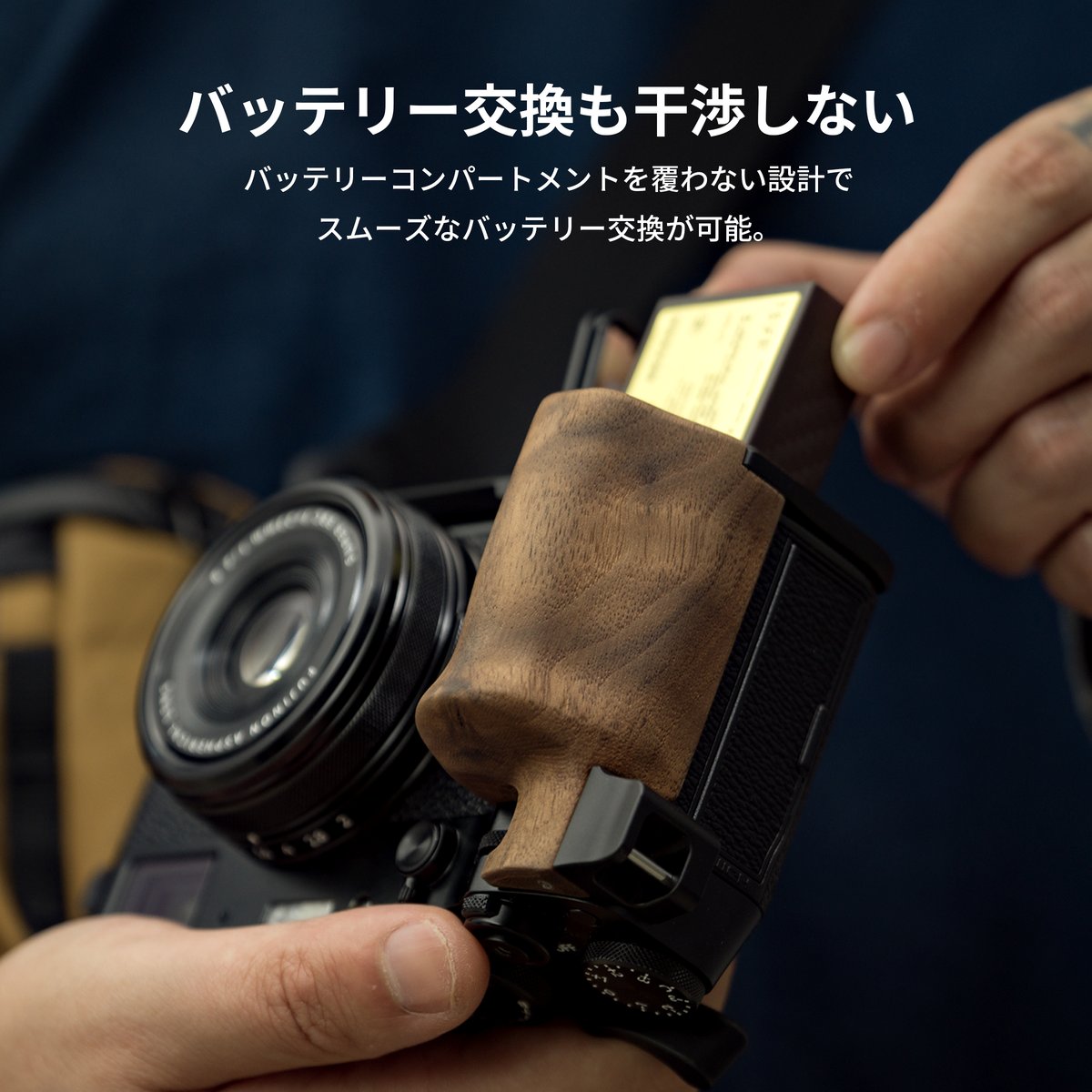 富士フイルム X100VI用カメラケージ ベースキット Vintage Camera Cage