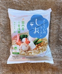 さくらいのラーメン　しお