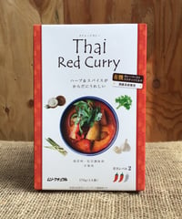タイレッドカレー