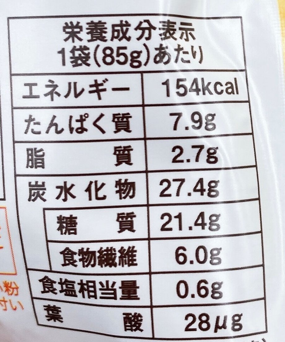 600cea5d6e84d55fb995f2b1