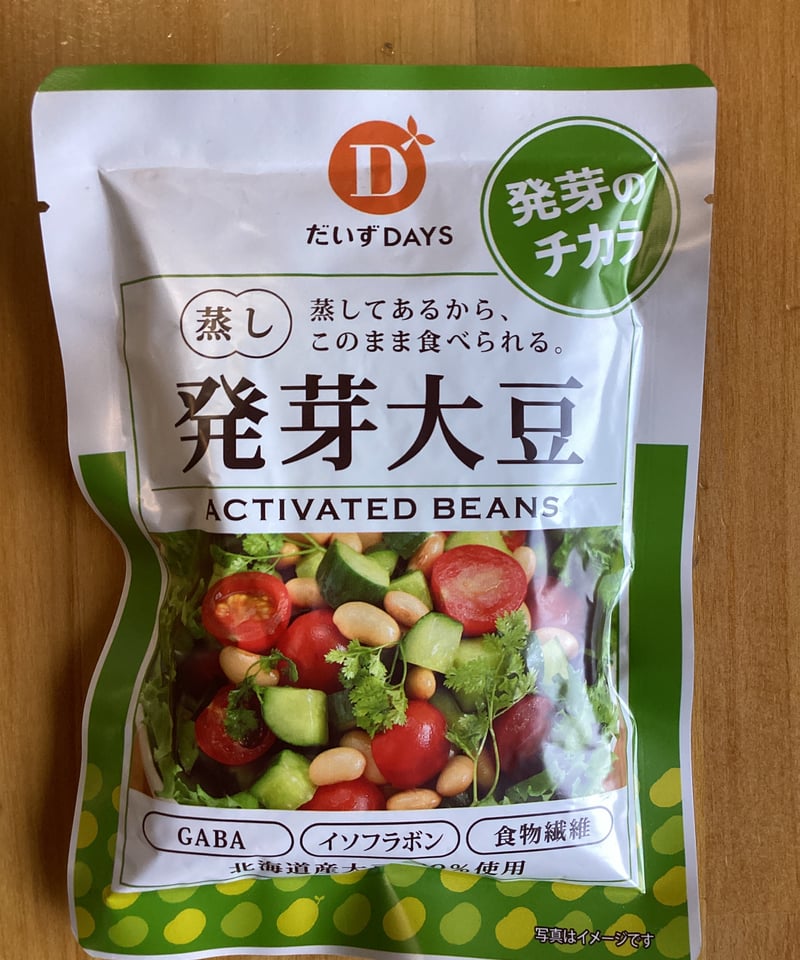 蒸し発芽大豆50g*160袋 蒸し発芽大豆 | marukazu_833