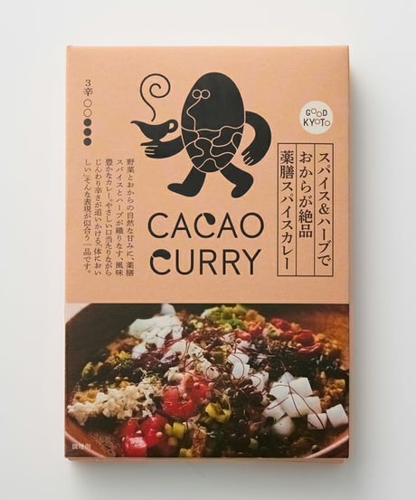 スパイス＆ハーブでおからが絶品　薬膳スパイスカレー