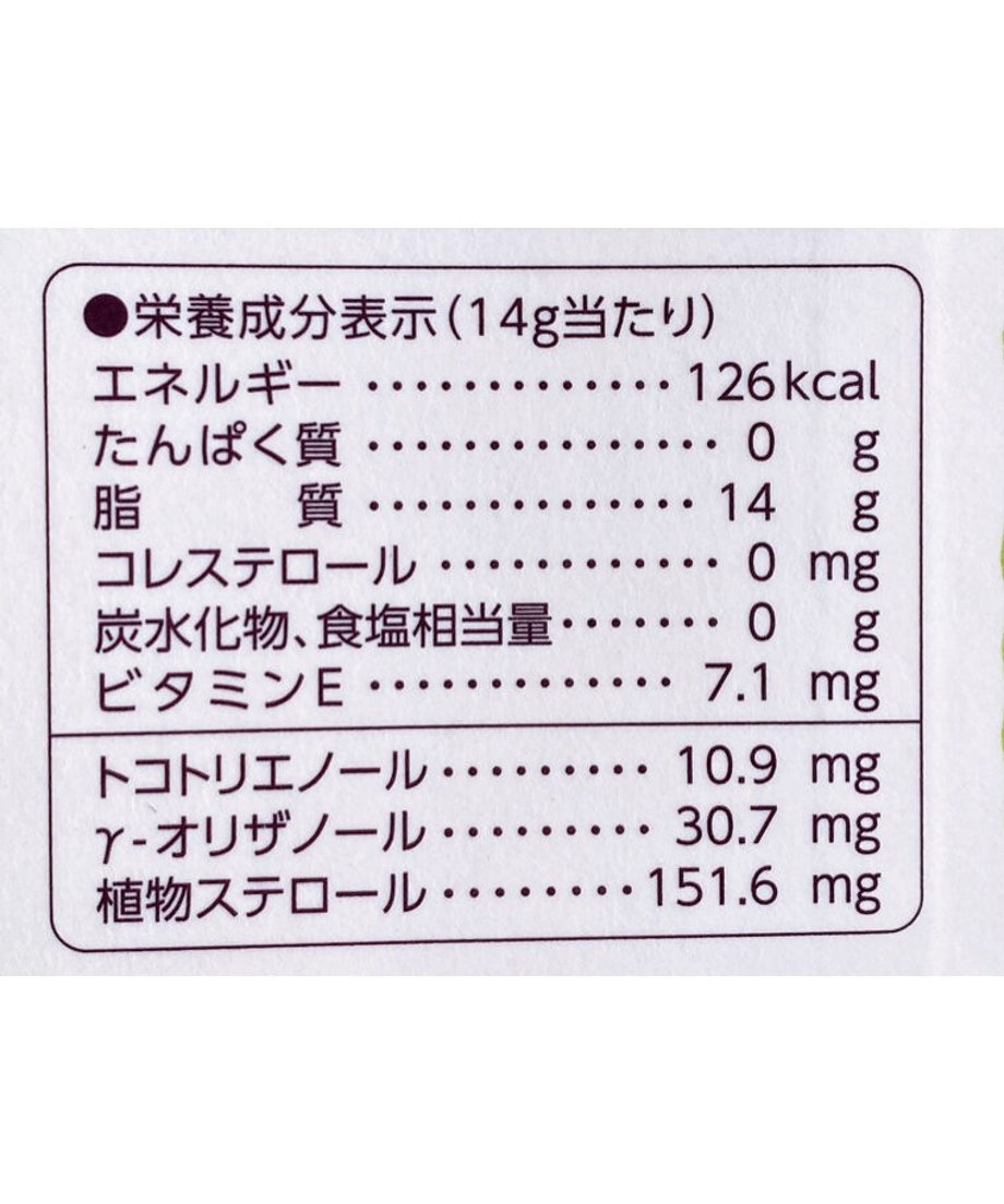 611b160020239725eab016ed