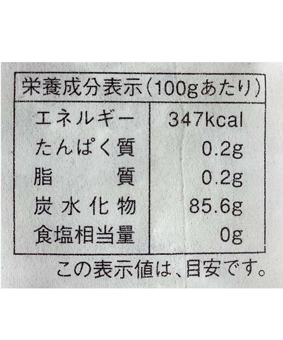 68d09cf4edfc4e6ff5e6d187