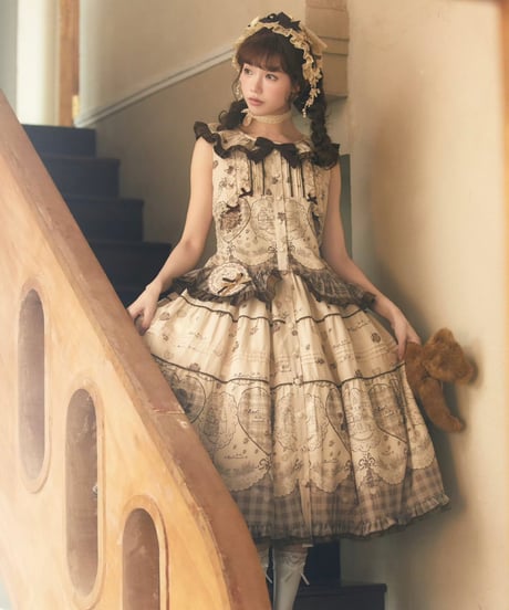 「Rose Town」ブラウス＆スカート 【2/13まで】送料無料！