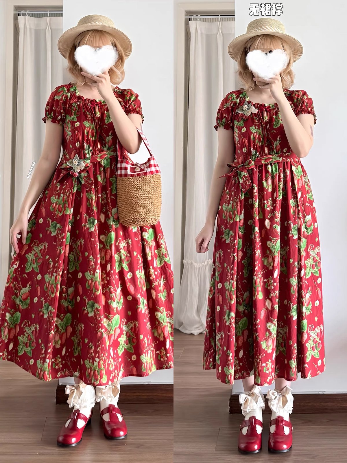 Strawberry Time」ワンピース 【9/30まで】送料無料！ | GIRLISM